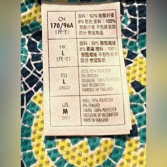 Disney Parks exclusive women’s size medium - Picture 9 of 9